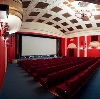 Кинотеатры в Елатьме